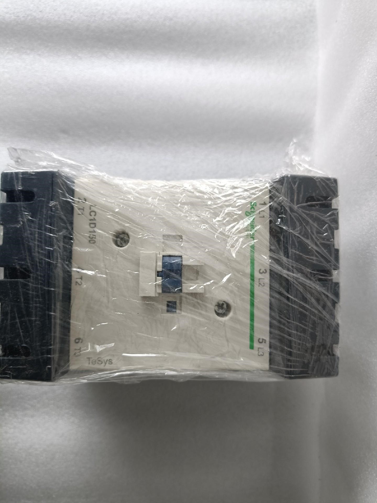 LC1D150施耐德原装正品交流接触器。