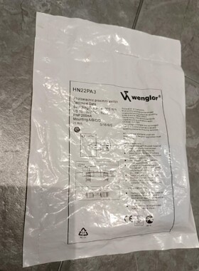 全新wenlor威格勒 HN22PA3