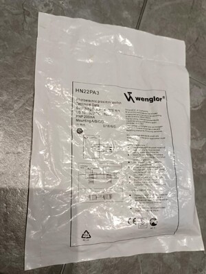 全新wenlor威格勒 HN22PA3
