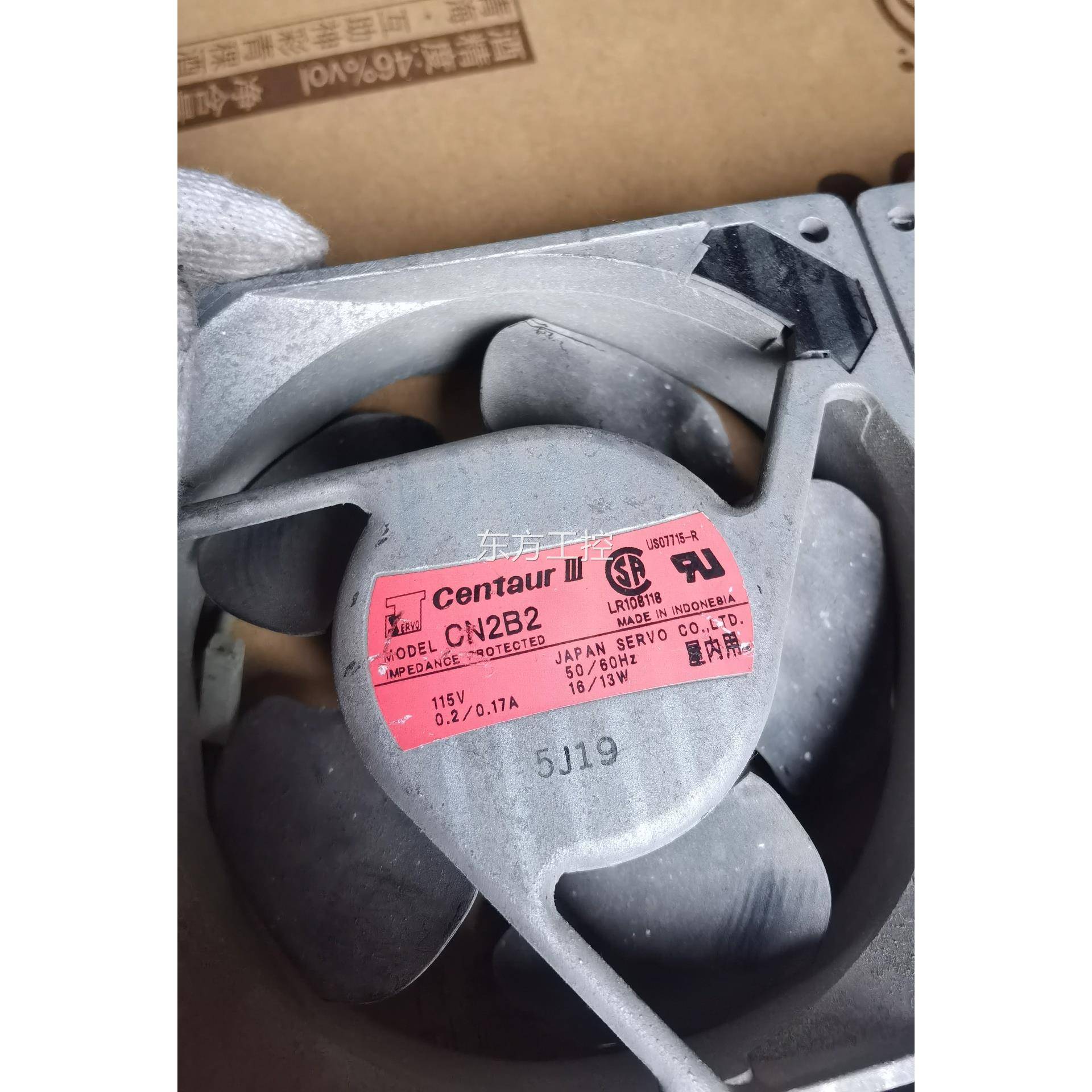 议价CN2B2散热风扇15V性能良好 1212x 41 CxM