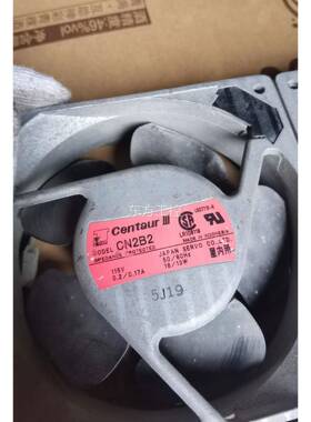 议价CN2B2散热风扇15V性能良好 1212x 41 CxM