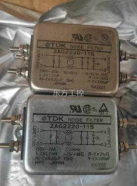 议价日本TDK 2ZAC210-11Z；A2G220-11S 2
