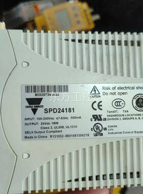 议价佳乐瑞士佳乐正品欧洲carlo开关电源SPD24181成色包