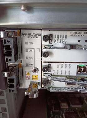 议价华为ATN950B拆机一台