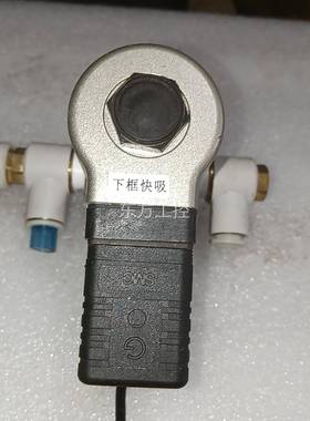 议价SMC 电磁阀装VT315V0-2原5D