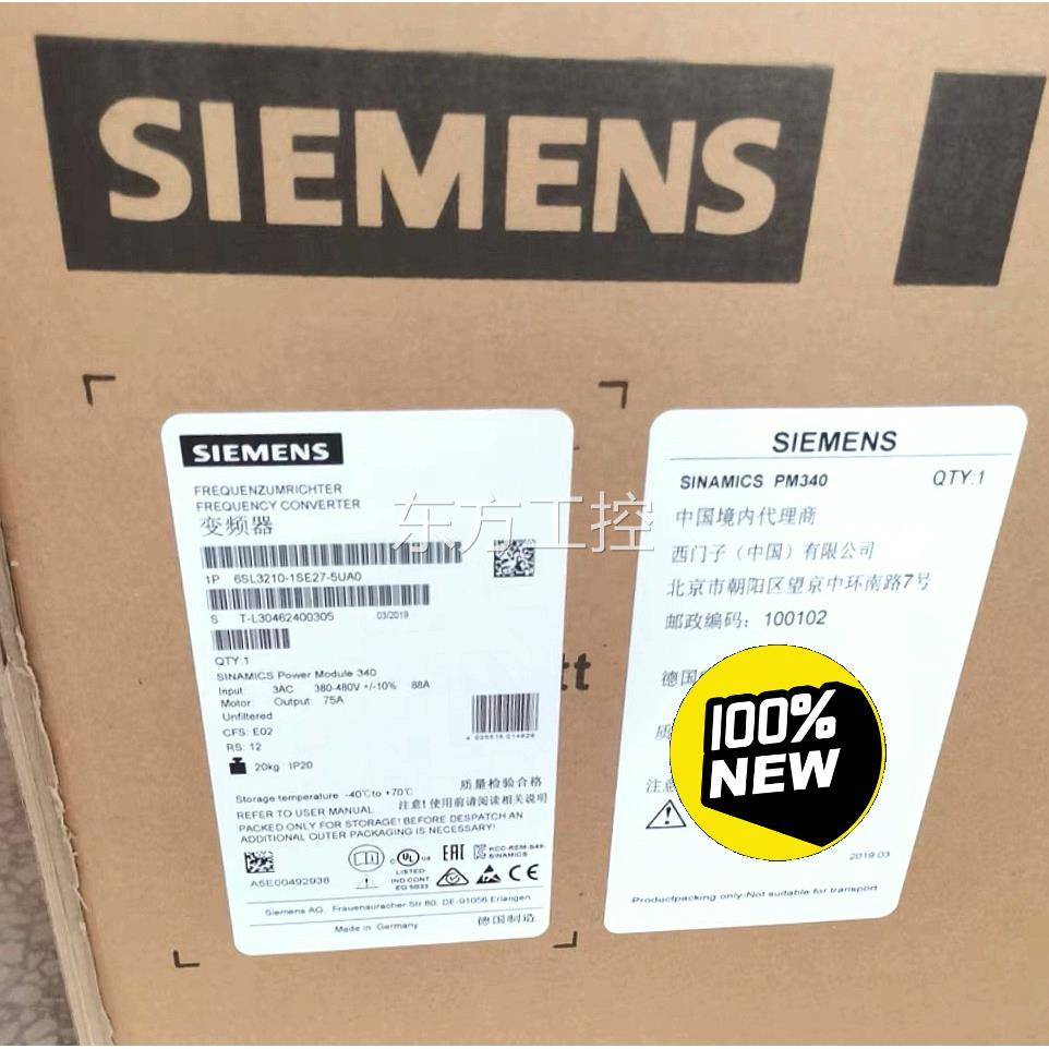 议价6L21S0-1E27-5U3A0西门子全新S12S0变频器