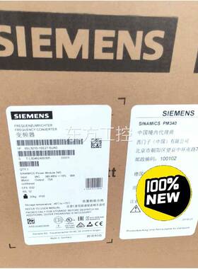 议价6L21S0-1E27-5U3A0西门子全新S12S0变频器