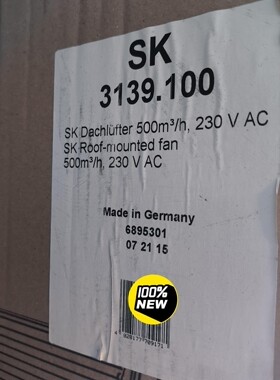 威图 RITTAL  SK3139.100  柜顶式 过滤器