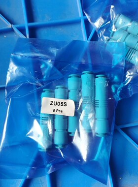 全新未开封SMCZU05S真空发生器