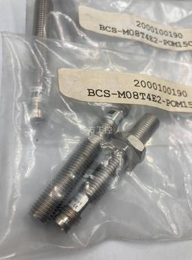 议价BALUFF巴夫BCS002C CBS002M鲁 1个L传感