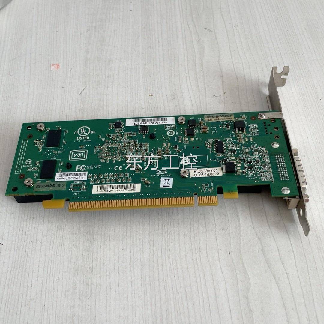 议价士通工作站显S26卡361-D473-V13富4 GS3 Q