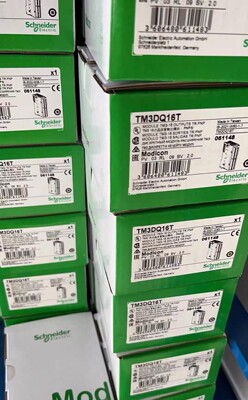 现货施耐德TM241CE24U全新原装正品，少量到货，22年