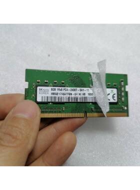议价SK hnix海力士8G R内存条1yX8C4-2400PT