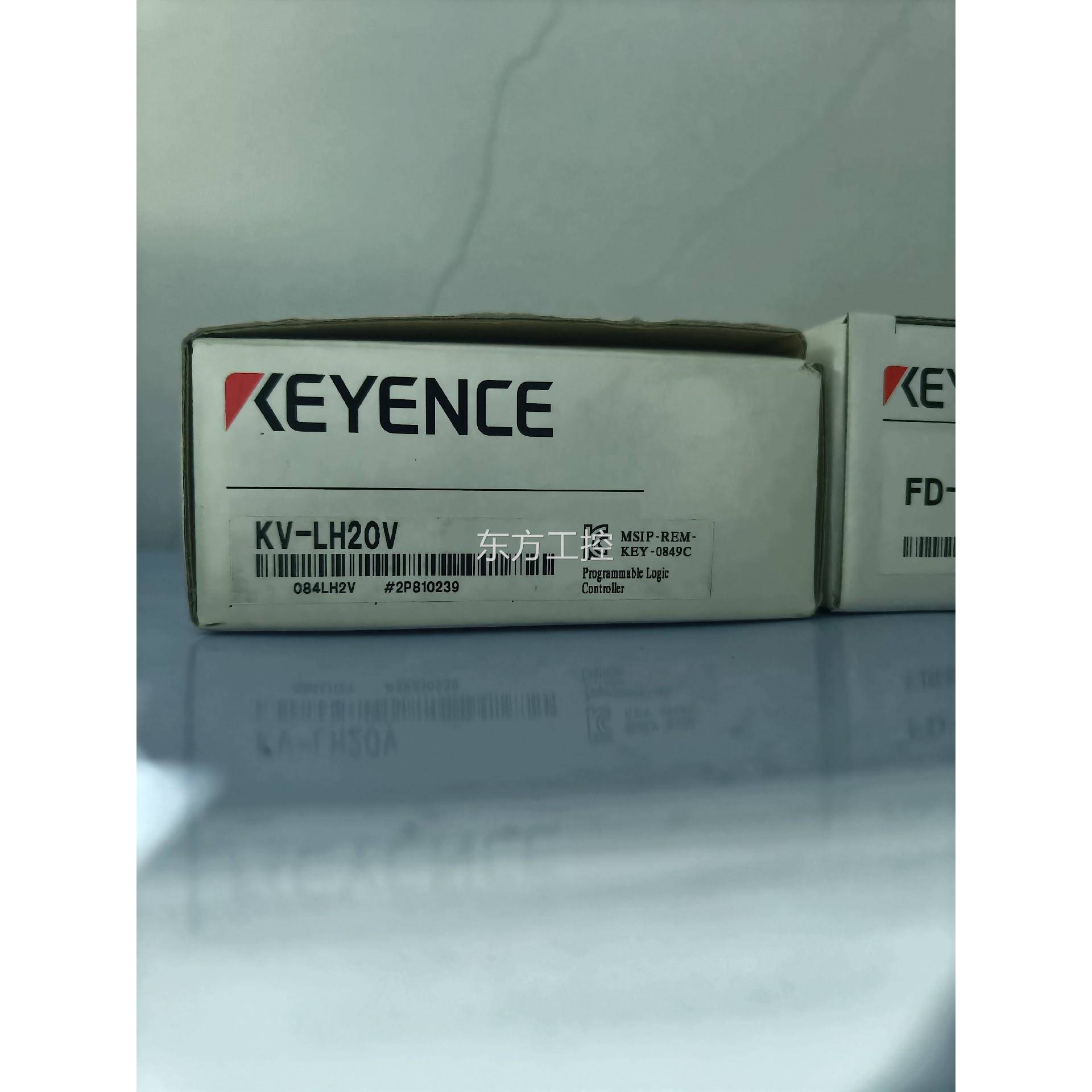 议价【出】KV-LH20V基恩士模块