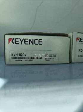 议价【出】KV-LH20V基恩士模块