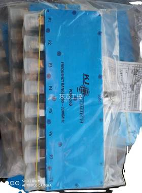 议价全新KJ Comtech一分8同轴宽带功分器PD00260