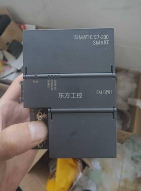 议价288-7DP01-A0 000 smAart 2prof