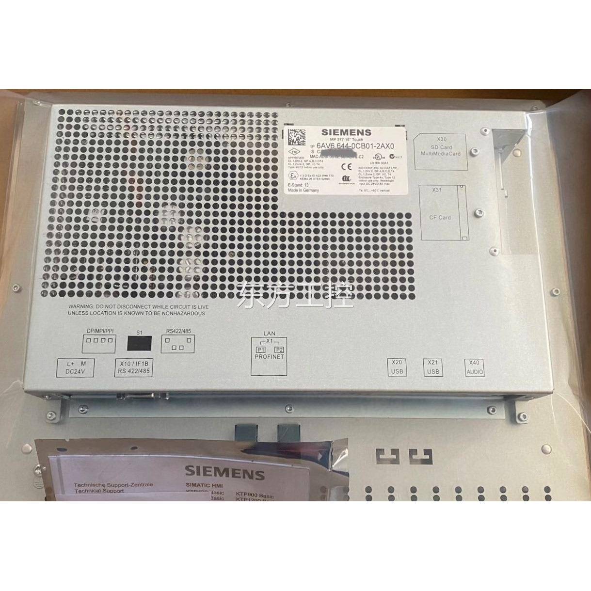 议价6A1664,4-0CB0-V2AX0 西门子触摸屏包装配
