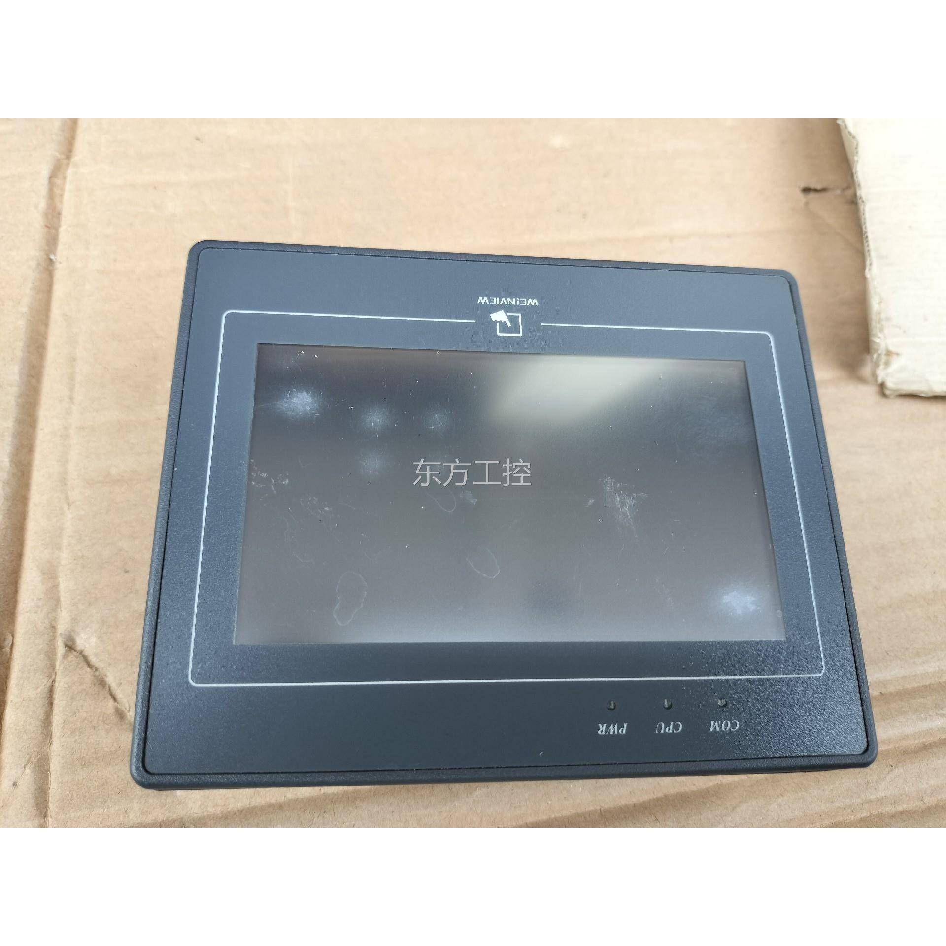 议价WEIN5VIW威纶触摸 屏 MT505TV/EWV拆机成色