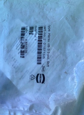 HARTING哈丁连接器HARAX M8-S male 3-