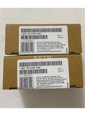 议价B6ES713F8-4A05-0A0门西子模块，现货出售，配