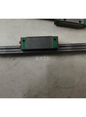 议价2正品台湾上银GH15CA/19021U--09E200共8