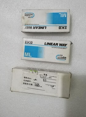 OKI  MLFG18C1HS2 滑块