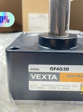 原装VEXTA东方减速机GF4G30，原装进口全新正品。