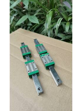 议价HIWIN上银CGH20CA直线导轨，尺寸与HGH20CA直