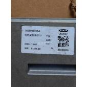 议价配件名称 ти： Назаниечзапасв