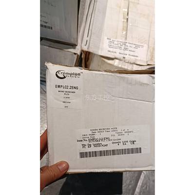 议价国Crompton 普克朗顿MONO MUNC英HER P