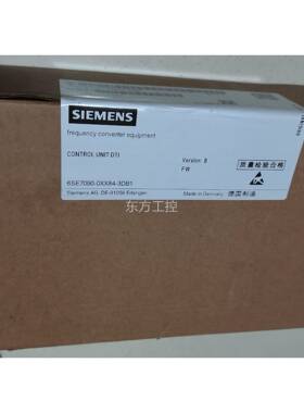 议价门子变频器配件西 SE07090-6XX84-3DB1 全