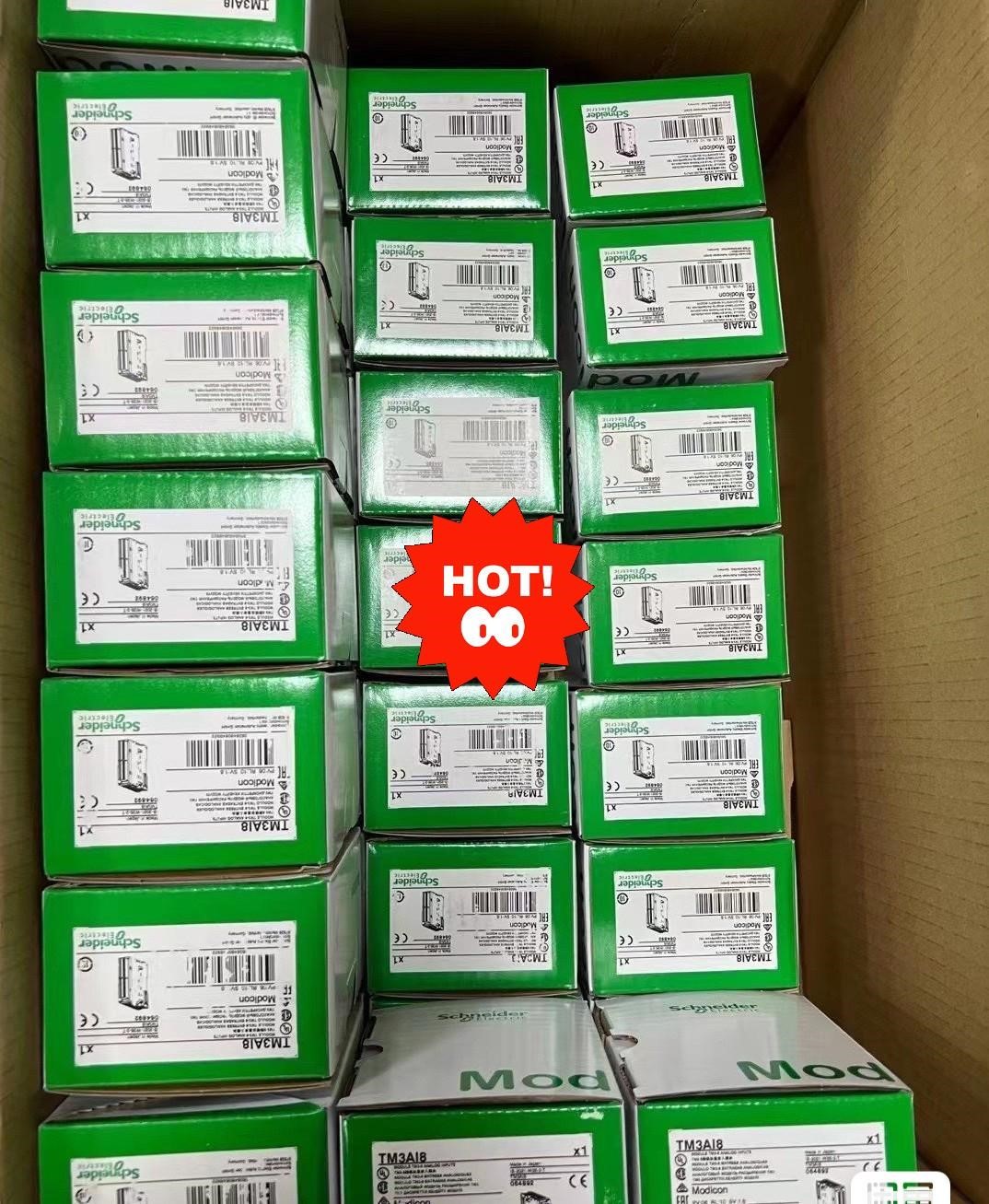 施耐德触摸屏hmis5t+hmis65一套全新原装