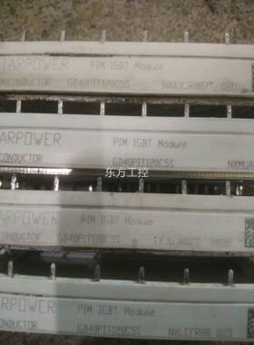 议价GD4PIT12P0C5S HYG40120H1K10 GD