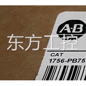 议价756K-1PB75 拆现货未封 质保一年
