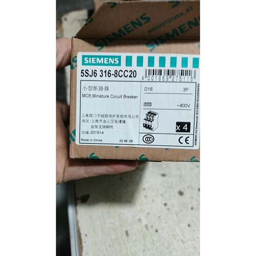议价原包装的3P D1 西器门断路 子有6需要的联系我哦 价格美