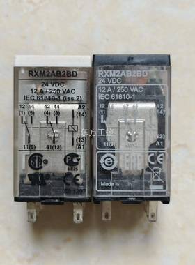 议价施耐德RX2ABBD中间继电2器/22开2闭1AMDC24v