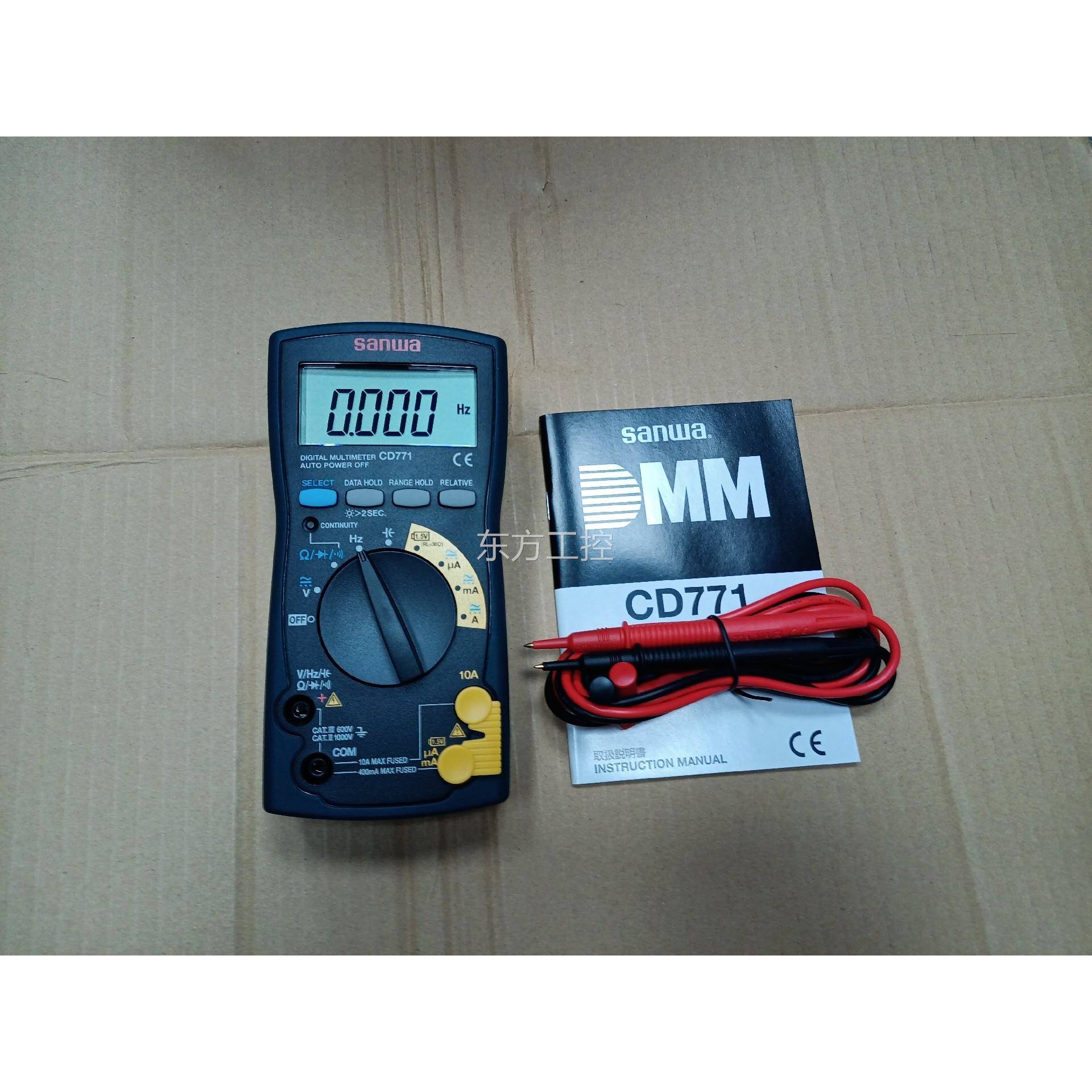 议价日本三和sa字nwa CD771数用 ，表万大屏幕液晶显示屏