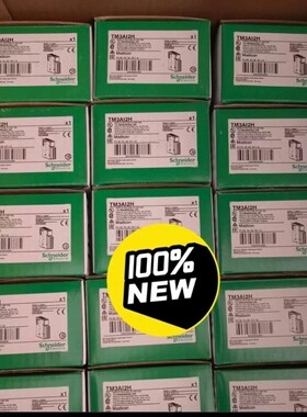 施耐德高速计数模块TM3XFHSC202  全新原装，有需要