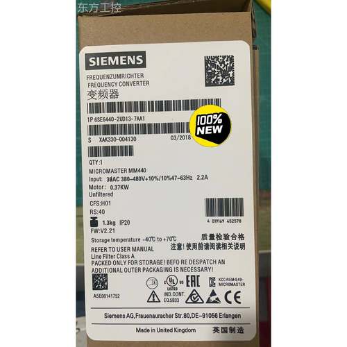 议价6-SE64新40-2 UD137AA1西门子全正品MM44