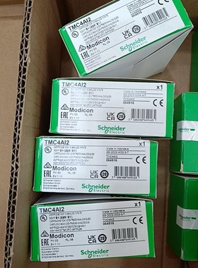 施耐德TMC4AI2  议价