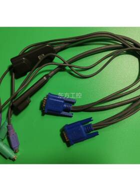 议价HPP KVM s2 9口接适配器 28657-001