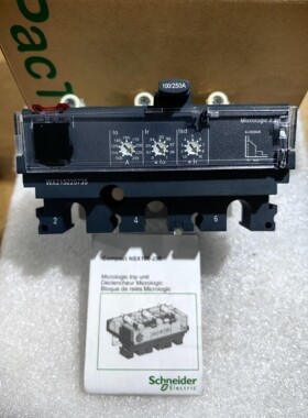 施耐德MIC2.2 250A 3P 新产品C2532D250