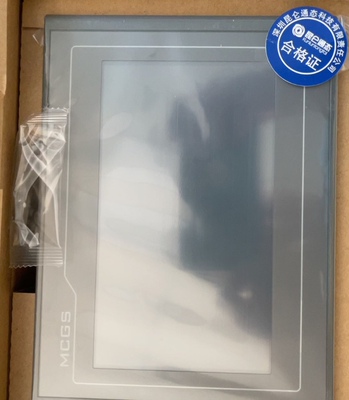 TPC7022Ei昆仑通泰.7寸屏.全新.未拆封