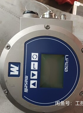 Maselli玛萨利UR-20拆机Maselli玛萨利UR-