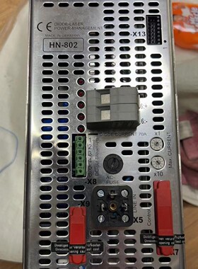 MADE INGERMANY HN-802实物图功能包好