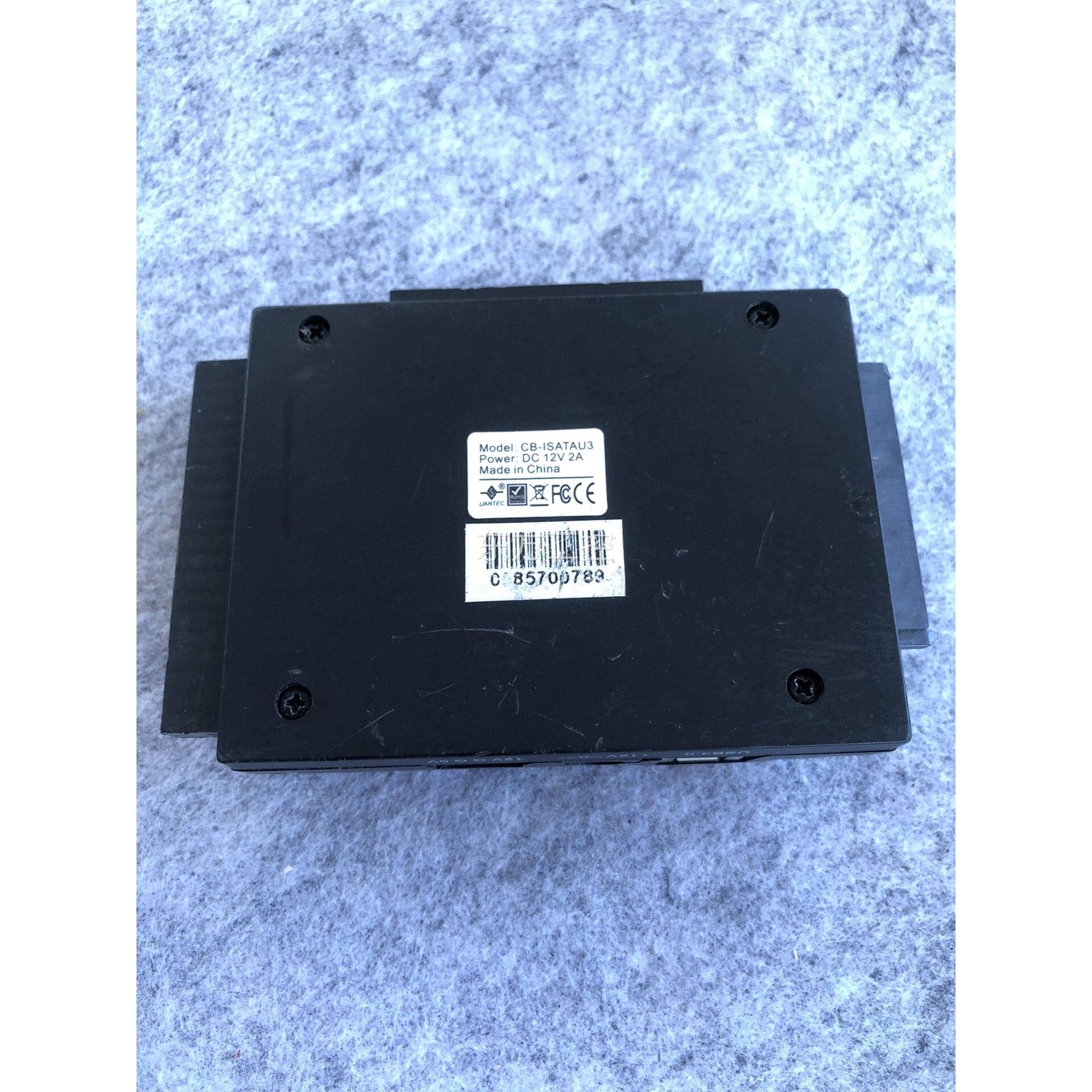 议价2.5寸.和35寸硬盘DEI并口和SATA串 口转USB3.