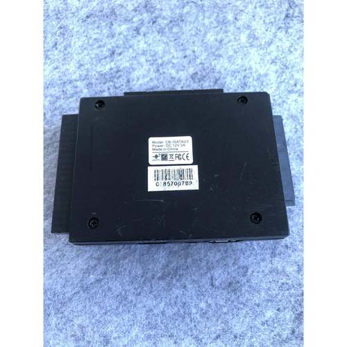 议价2.5寸.和35寸硬盘DEI并口和SATA串 口转USB3.