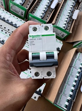 施耐德C65H-DC C32A，2P直流空开32A