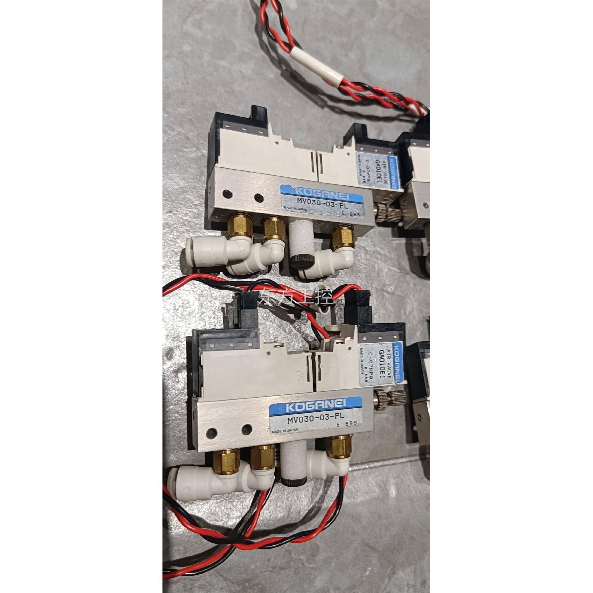 议价库，小金井电磁阀 MV030-03-PL照片成实拍色好，存备